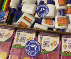 e03d117b-4ea8-4de6-9718-99b66f0f89cd-1