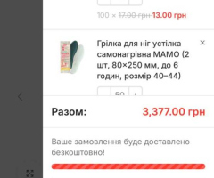 05f90813-96a3-4d58-829f-a5514c80dd09